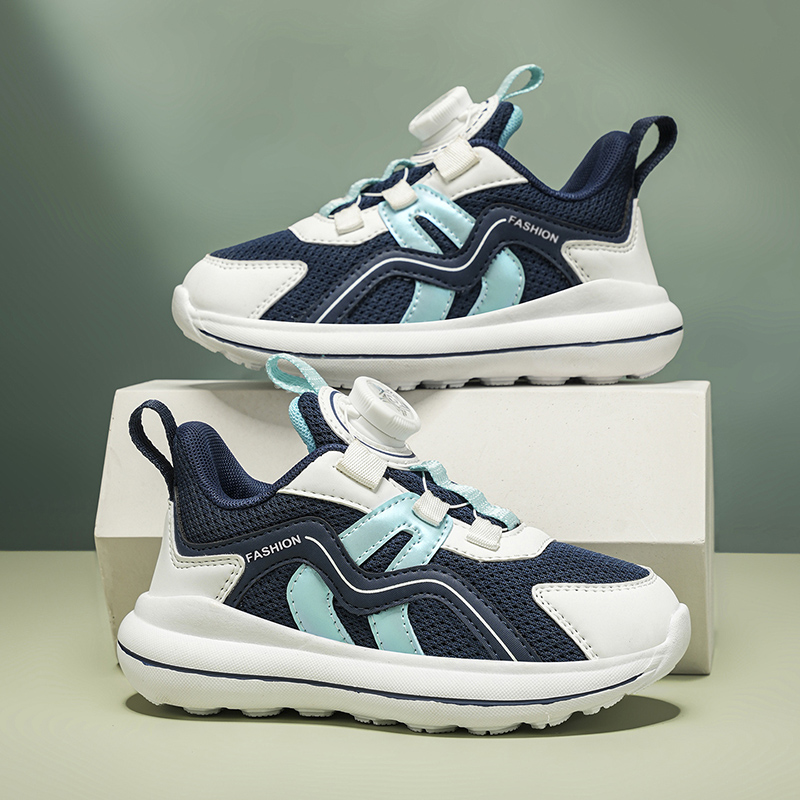 Anti Slip Sport Shoes for Unis - Outdoor Sport Activities For Kids recension och pris