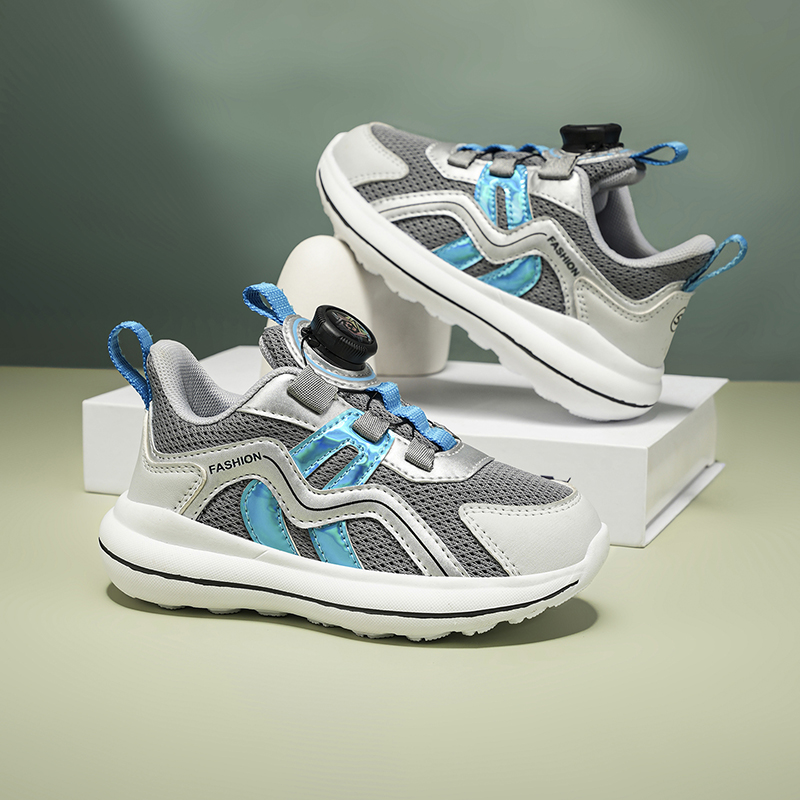 Anti Slip Sport Shoes for Unis - Outdoor Sport Activities For Kids recension och pris
