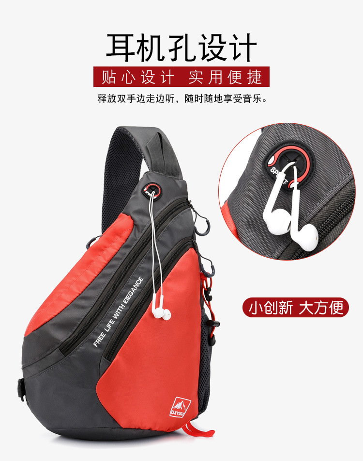 Fashion Ladies Shoulder Bag Co - Outdoor Sport Bag recension och pris