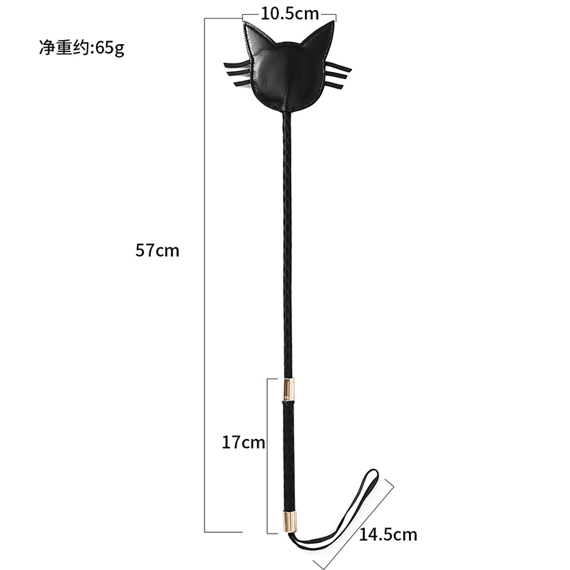 57CM Cat Shape Top Leather Lon - Riding Crop Dressage recension och pris