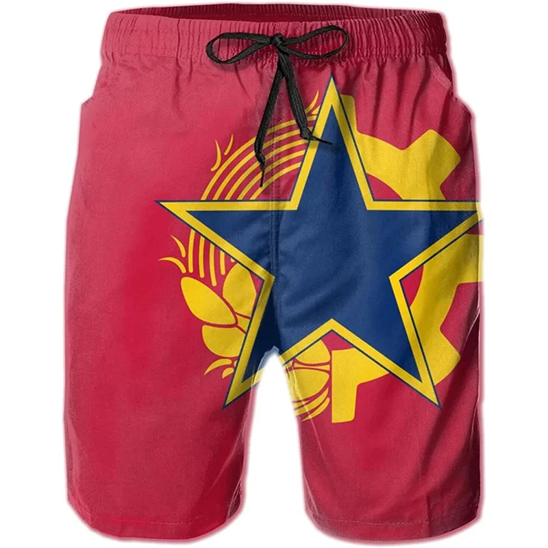 ROMANIA Flag 3D Print Sport Qu - Outdoor Sport Club recension och pris
