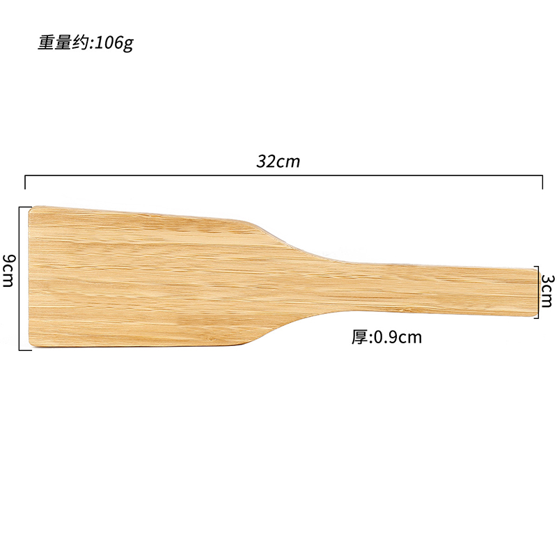 32cm Natural Bamboo Paddle Rid - Riding Crop Dressage recension och pris