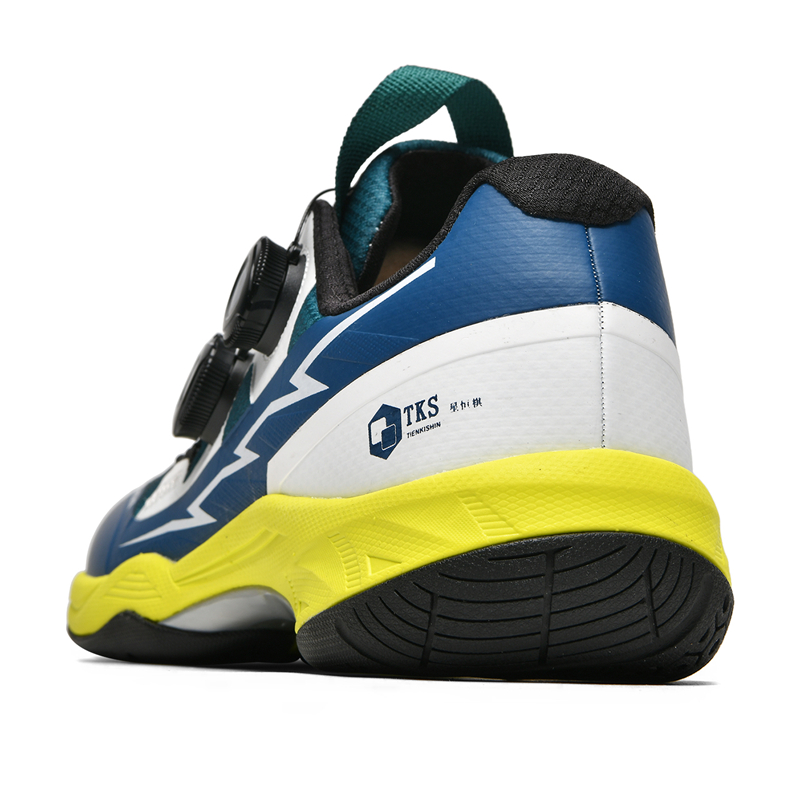 Anti-Slip Badminton Shoes for  - Outdoor Sport Court recension och pris