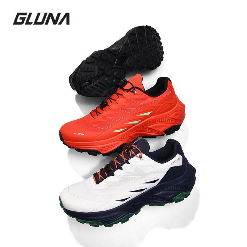 GLUNA Men Hiking Shoes Running - Outdoor Sport Court recension och pris