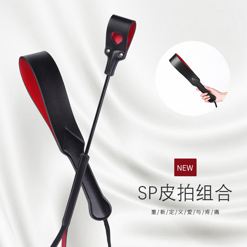 High Quality PU Leather Horse  - Riding Crop Dressage recension och pris