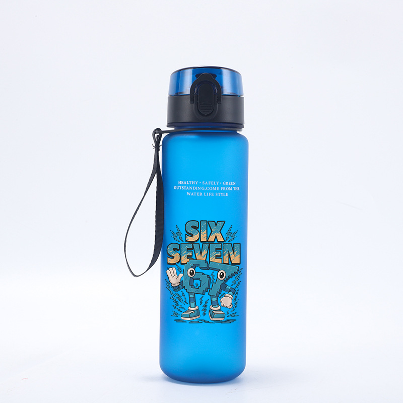 650ML Steal A Brainrot 67 Six  - Outdoor Sport For Kids recension och pris