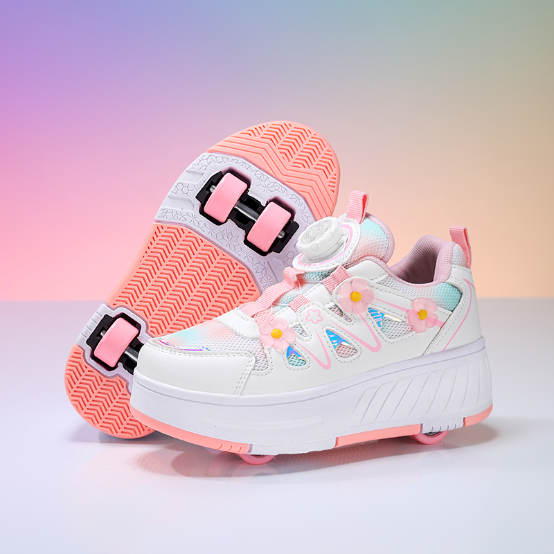 2026 Roller Skate Shoes Ultra- - Outdoor Sport For Kids recension och pris