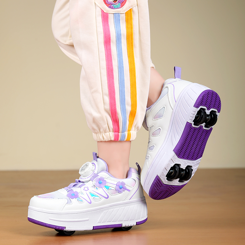2026 Roller Skate Shoes Ultra- - Outdoor Sport For Kids recension och pris