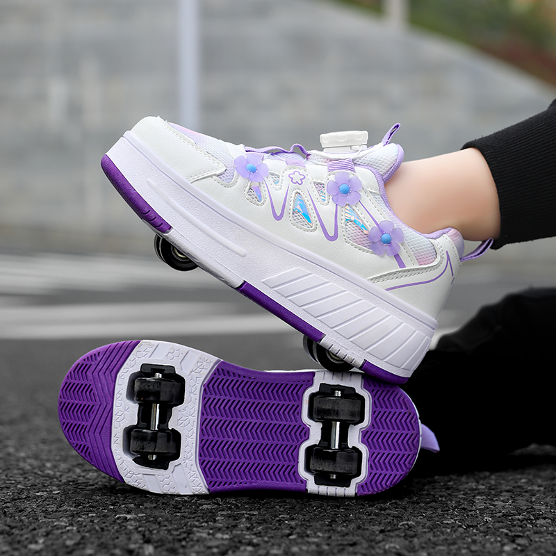 2026 Roller Skate Shoes Ultra- - Outdoor Sport For Kids recension och pris