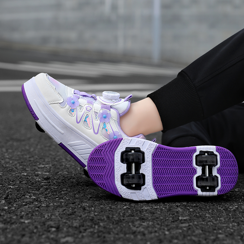 2026 Roller Skate Shoes Ultra- - Outdoor Sport For Kids recension och pris