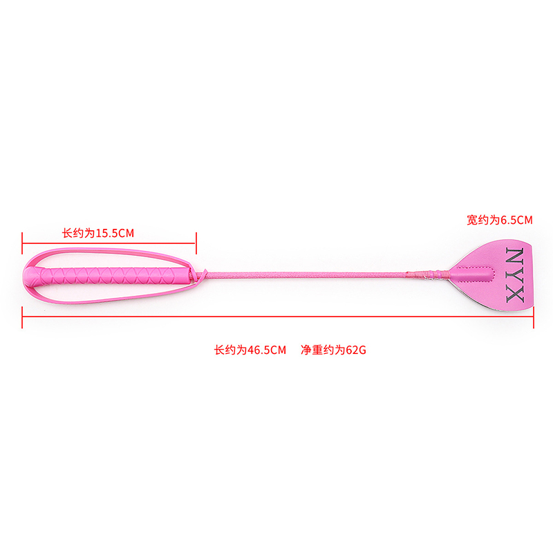 46.5cm Leather Long Straight W - Riding Crop Dressage recension och pris
